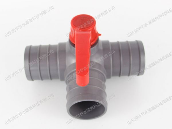 Ball valve