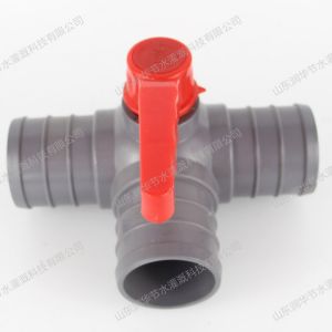 Ball valve