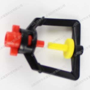 Frame nozzle