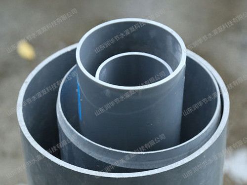 PVC straight pipe