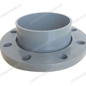 Flange joint (flat bearing looper)